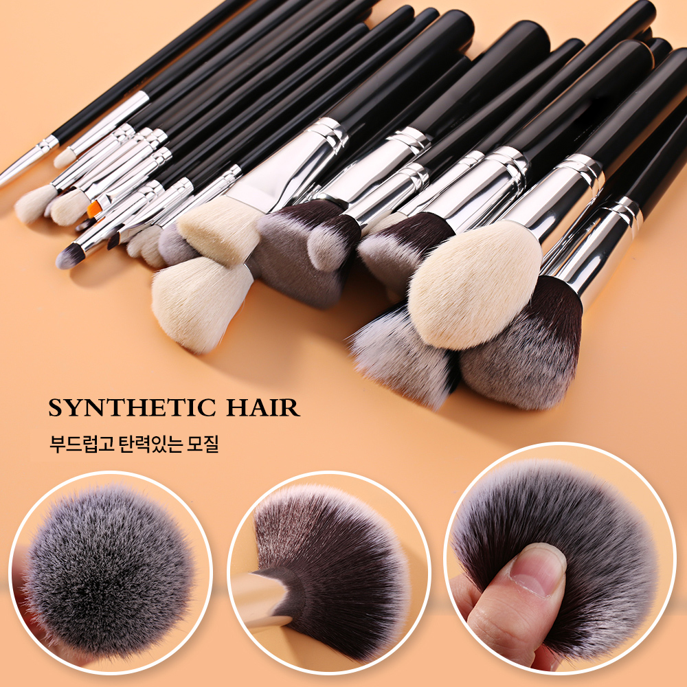 고급 메이크업 브러쉬 25세트 파우치포함 Professional Makeup Brush Set 25pcs (Black)