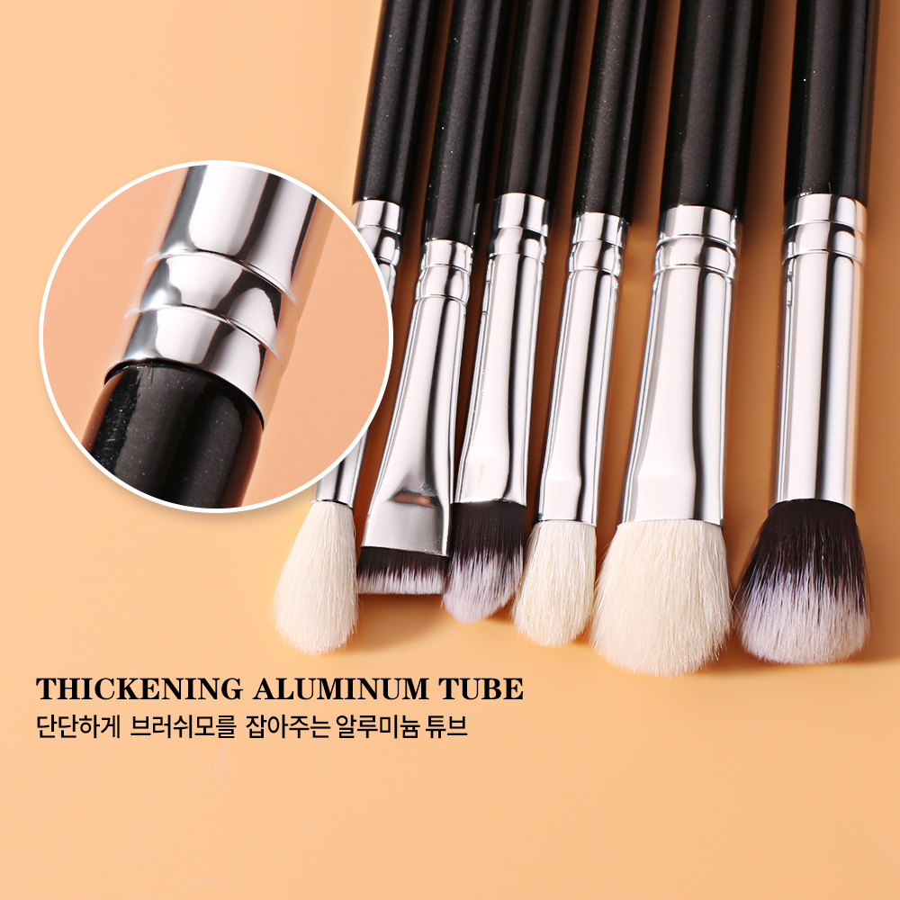 고급 메이크업 브러쉬 25세트 파우치포함 Professional Makeup Brush Set 25pcs (Black)
