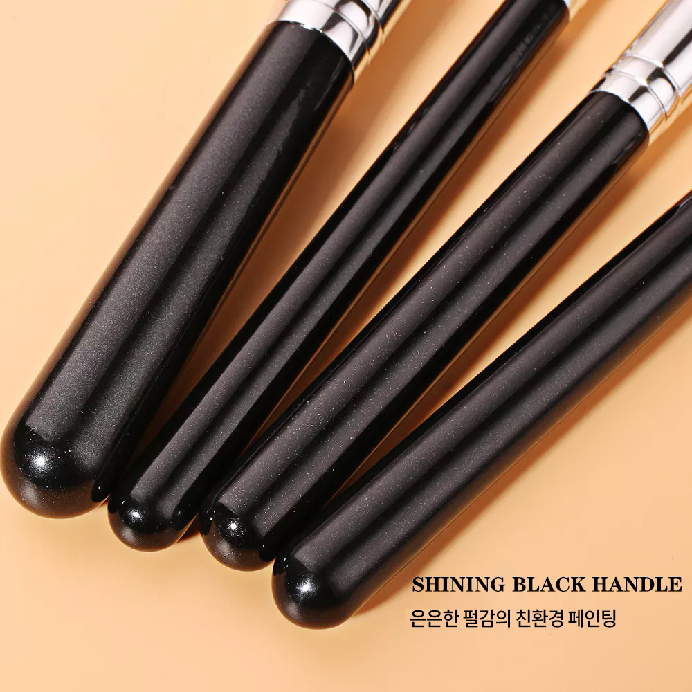 고급 메이크업 브러쉬 25세트 파우치포함 Professional Makeup Brush Set 25pcs (Black)
