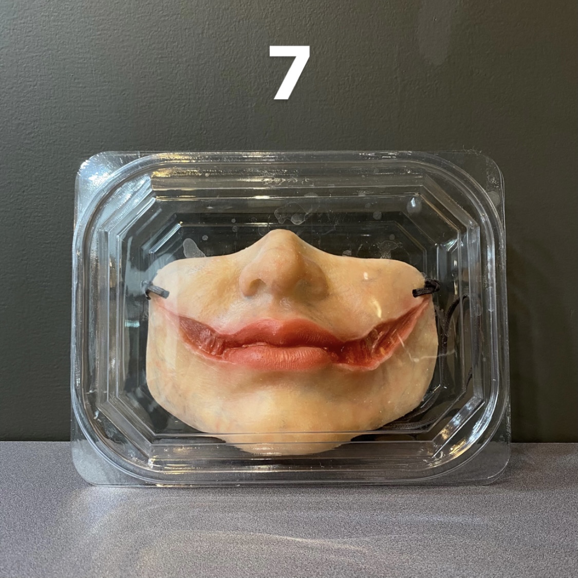 할로윈 코스프레 실리콘 마스크 07