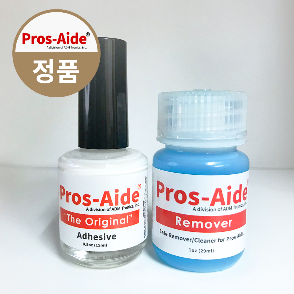 프로세이드 접착제15ml +리무버29ml 세트 메이크업 국가자격증 수염분장 접착제 Pros-Aide Adhesive+Remover