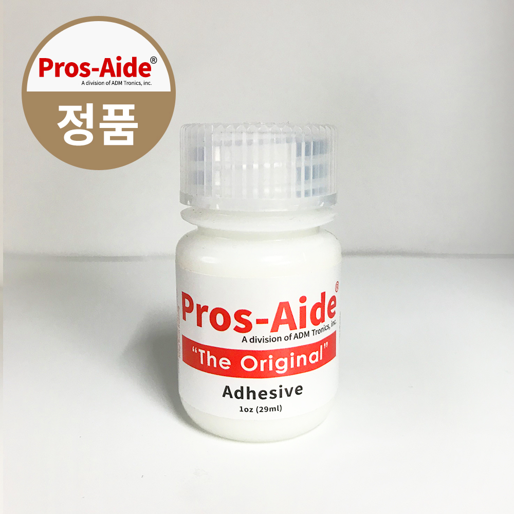 프로세이드 접착제 메이크업 국가자격증 수염분장 접착제  Pros-Aide Adhesive 29ml