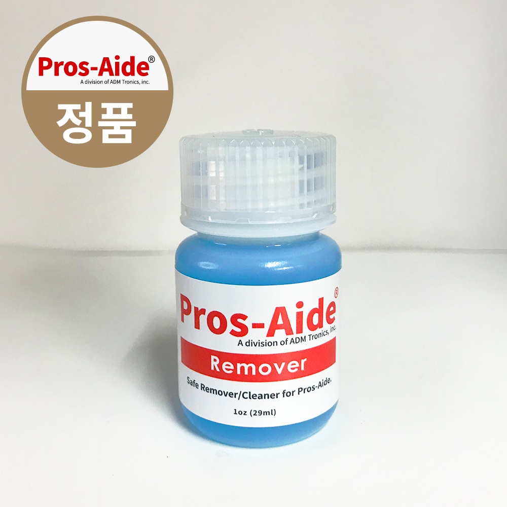 프로세이드 리무버 메이크업 국가자격증 수염분장 접착제 리무버 Pros-Aide Remover 1oz / 29ml