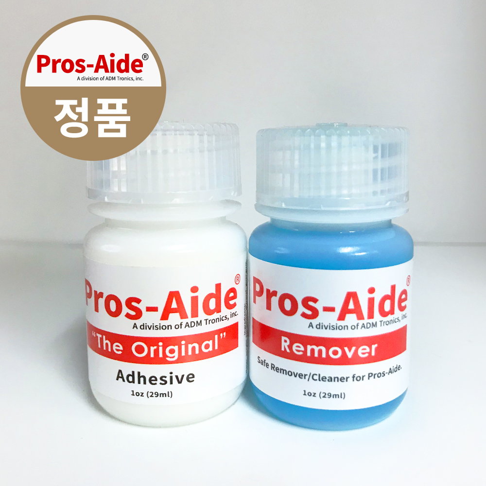 프로세이드 접착제29ml +리무버29ml 세트 메이크업 국가자격증 수염분장 접착제 Pros-Aide Adhesive+Remover