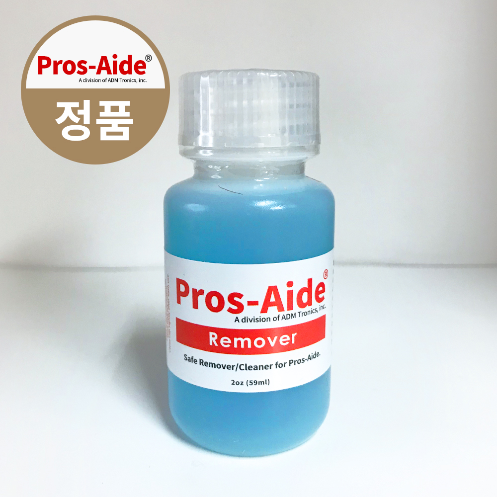 프로세이드 리무버 메이크업 국가자격증 수염분장 접착제 리무버 Pros-Aide Remover 2oz /59ml