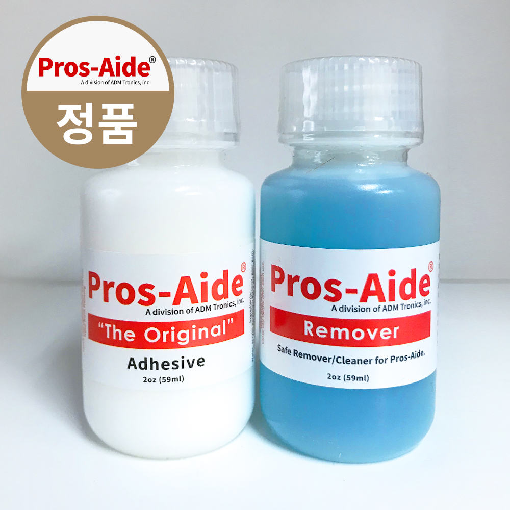 프로세이드 접착제59ml +리무버59ml 세트 메이크업 국가자격증 수염분장 접착제 Pros-Aide Adhesive+Remover