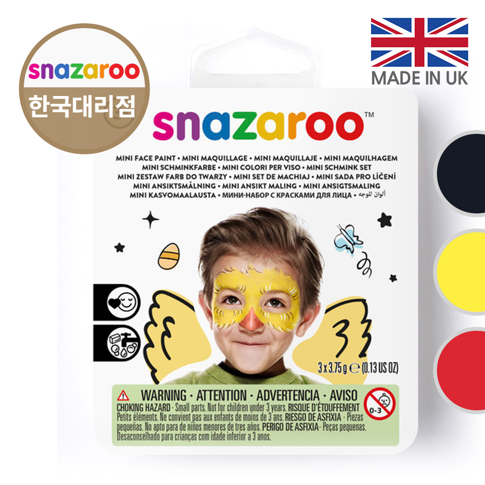 영국 스나자루 미니 페이스 페인팅 키트 - 칙(병아리) Snazaroo MINI face paint kit-Chick