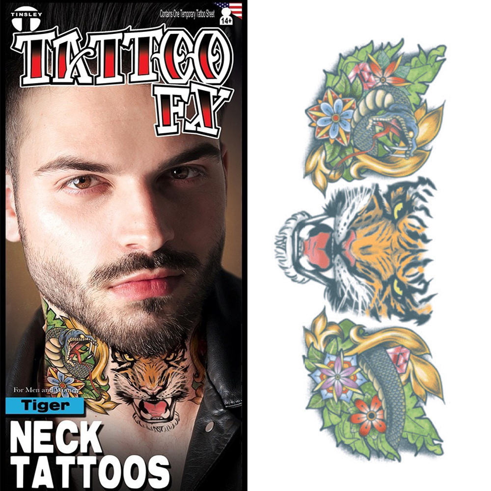 넥타투 타이거 Tiger