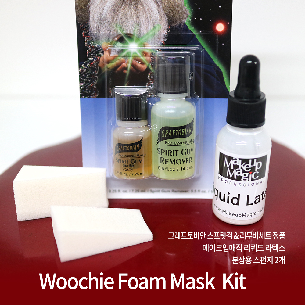 Woochie Foam Mask-THE NOSE 우치 폼 마스크 - 하이드 FO043